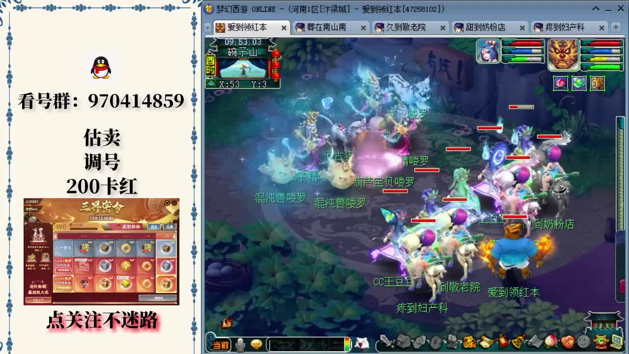 Fnatic 将替换 Heroic 参加 BLAST Open Fall 2025：封闭资格赛 [更新]