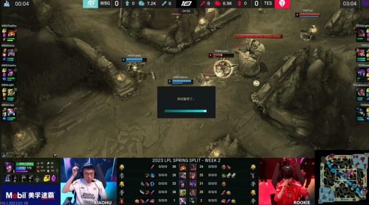 韩媒发文：T1创造本届平均比赛时长 多项数据位列第一