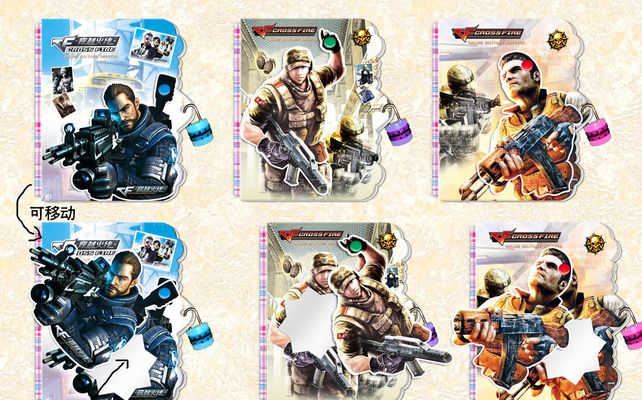 Breathe ：就希望大家能好好发挥吧，然后不要被连败就是弄得太低迷