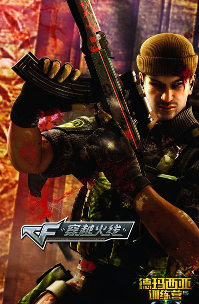 22支队伍在一封公开信中呼吁Valve恢复主要赛事的公开资格赛