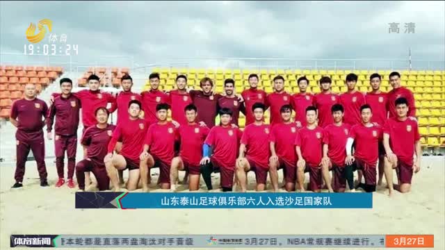 为清晰机会