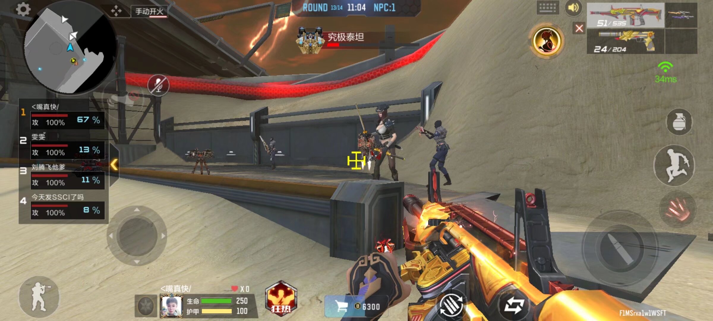 【赛后战报】蓝色联盟？WBG稳扎稳打2：1成功战胜IG拿到首胜