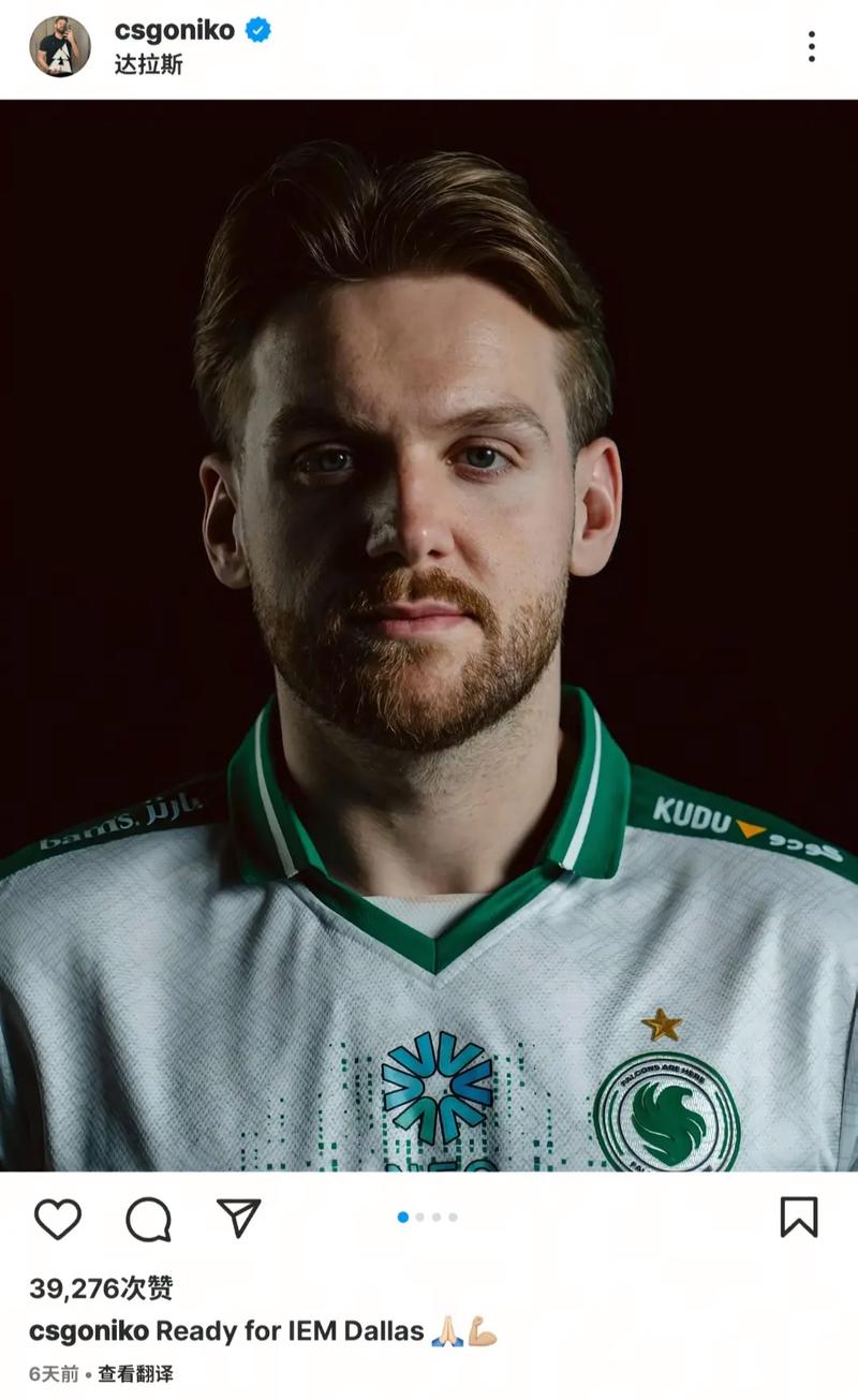 florescent 暂时离开职业 VALORANT 场景，并离开 Apeks 的活跃阵容