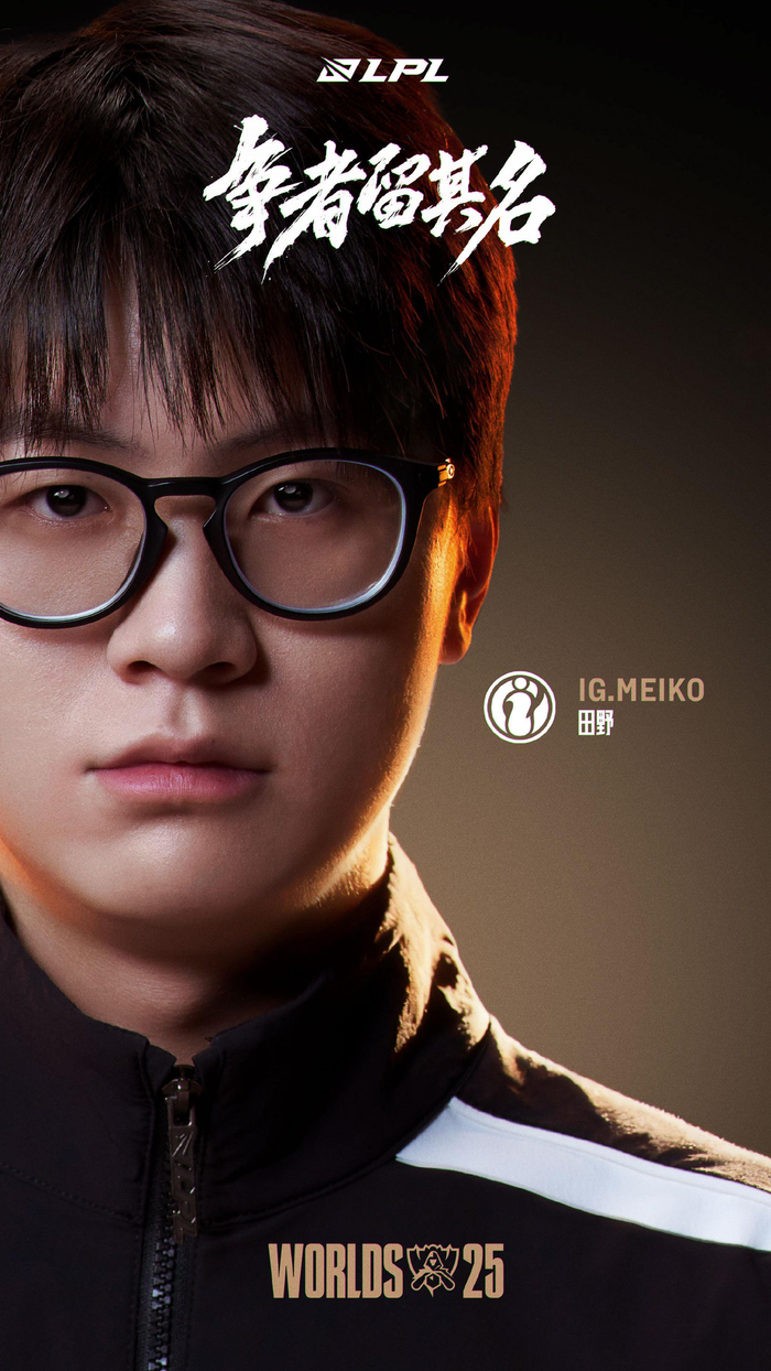 心态这么差？KC下路Caliste在队伍被团灭后2秒就直接退出游戏？？？？