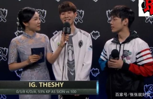 传闻： Natus Vincere 拒绝了 Fnatic 关于Rhilech的交易