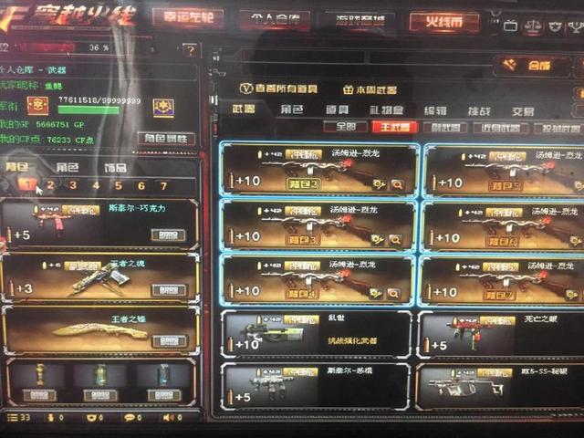 外媒统计截止目前S14游戏时长最长的对局TOP5排名：WBG两次上榜