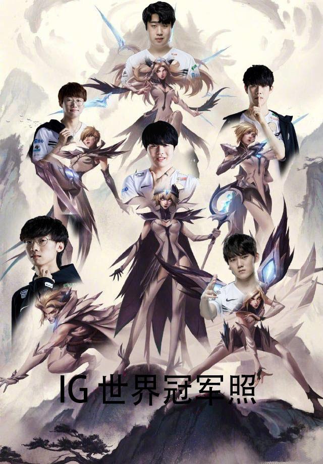Bilibili Gaming 在 LPL 2025 年第二阶段季后赛中强势开局