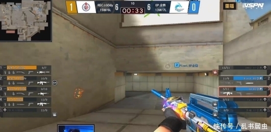 上海Major美洲RMR：横扫对手！ pain 2-0 9z 晋级上海Major