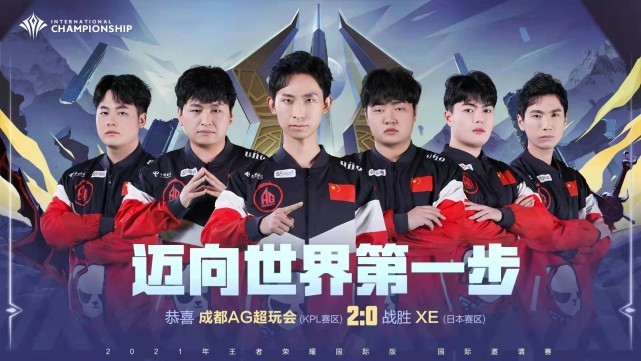 2025LPL春季赛第五周最佳阵容：TheShy获得周MVP