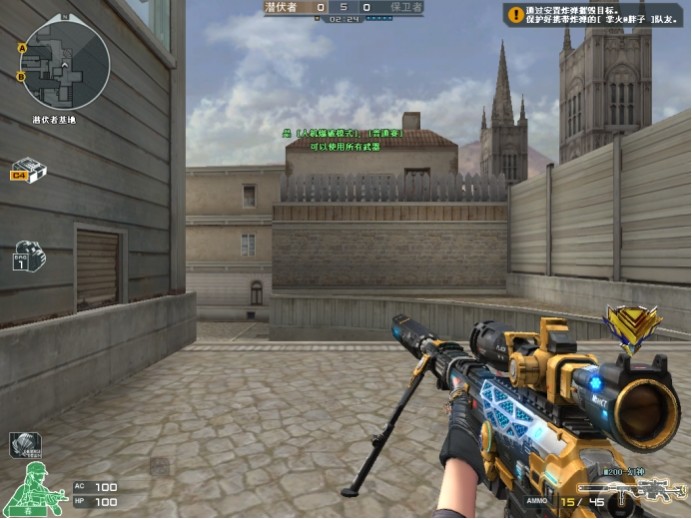 搏至无憾！TES击败AL夺得LPL第一赛段优胜者荣誉